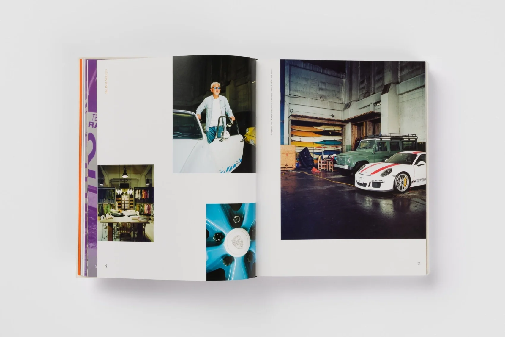 Type 7 Volume 5