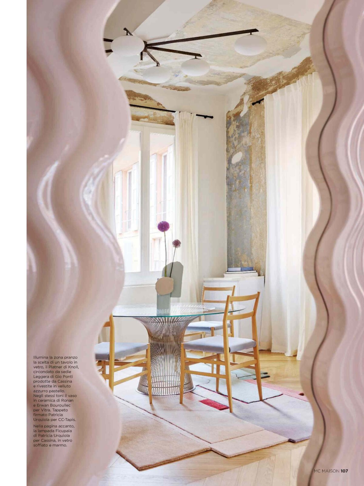 CC-Tapis Patcha Standard Solid Mint