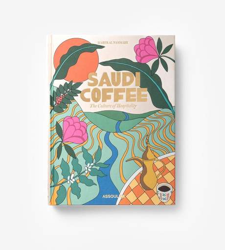 Assouline Saudi Coffee: The Culture of Hospitality