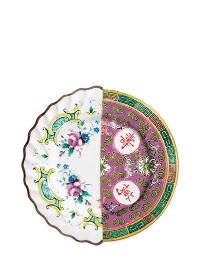 Seletti Hybrid Fruit Plate Eudossia