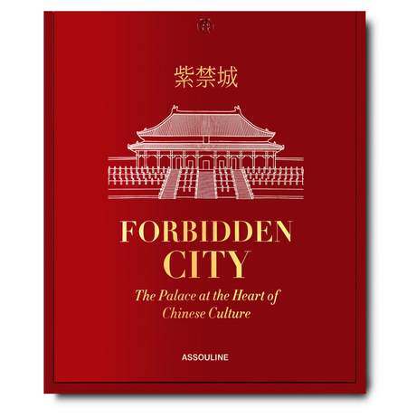 Assouline The Impossible Collection of The Forbidden City