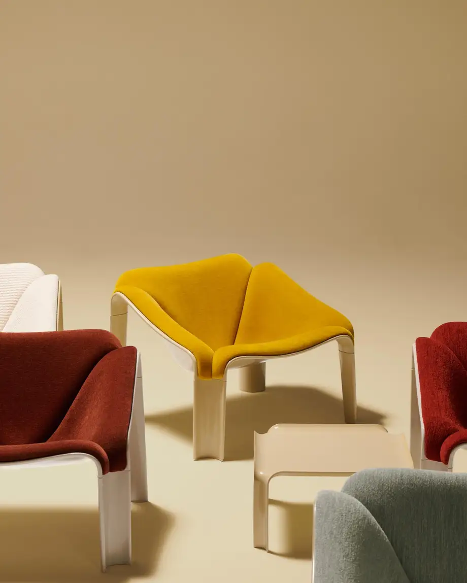 Gubi F300 Lounge Chair