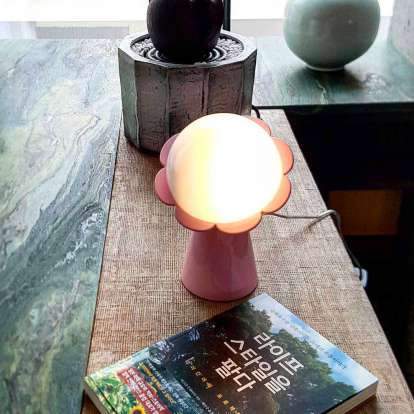 Qeeboo Daisy Lamp