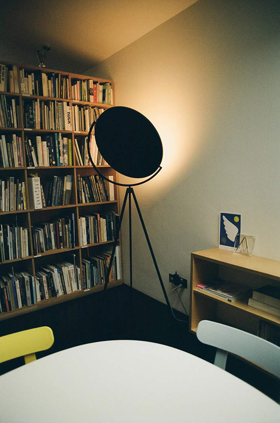 Flos Superloon Floor Lamp